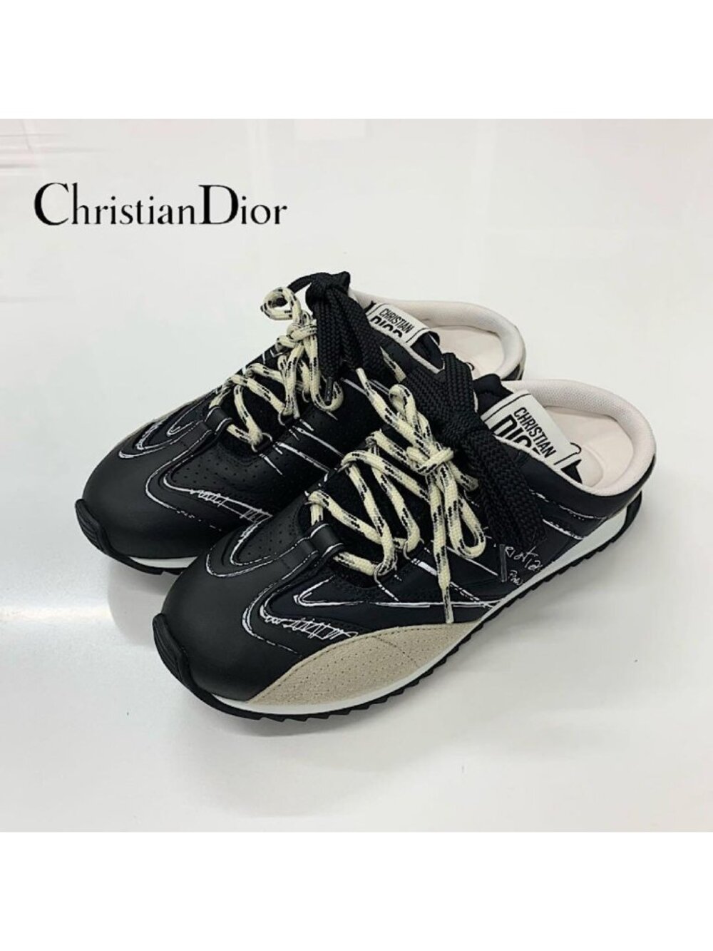 Dior D-sketch Nylon Suede Sneakers